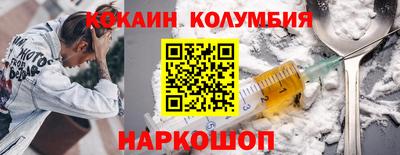 бошки Тверь