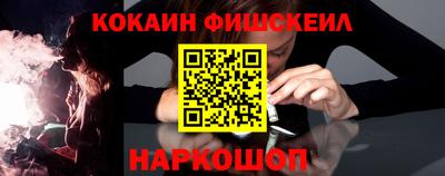 мяу мяу мука Тара