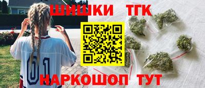 бошки Тверь