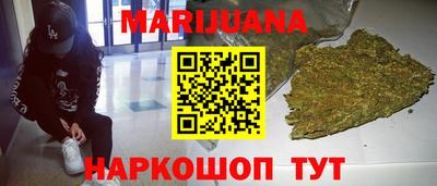 мяу мяу мука Тара