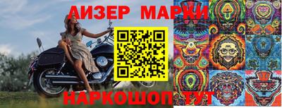 мяу мяу мука Тара