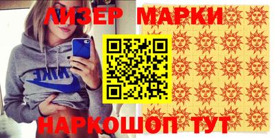 бошки Тверь