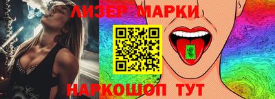 бошки Тверь
