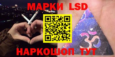 меф Татарск