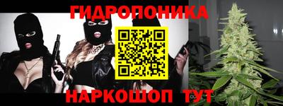 меф Татарск