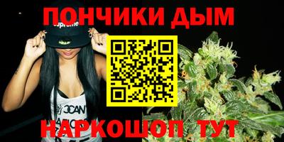бошки Тверь