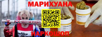 бошки Тверь