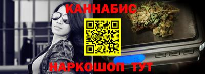 мяу мяу мука Тара