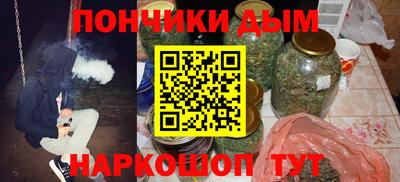 меф Татарск