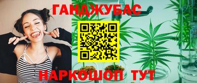 мяу мяу мука Тара