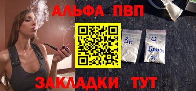 мяу мяу мука Тара
