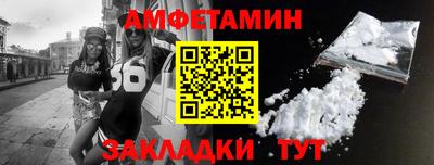 бошки Тверь