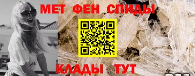 бошки Тверь