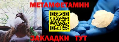 бошки Тверь