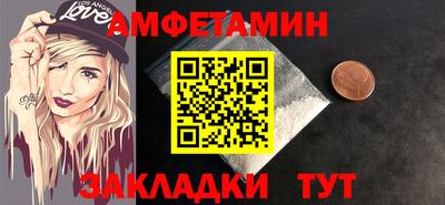 бошки Тверь