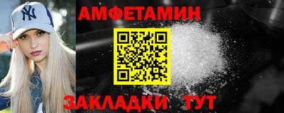 бошки Тверь
