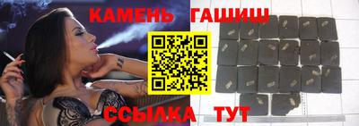 мяу мяу мука Тара