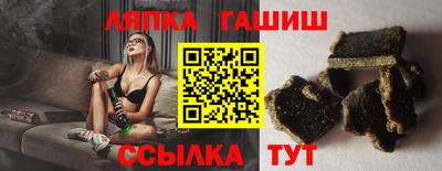 бошки Тверь