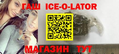 меф Татарск