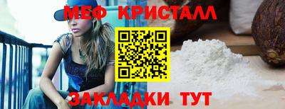 бошки Тверь