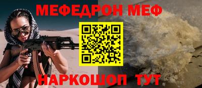бошки Тверь