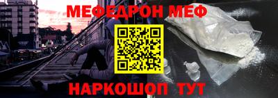 бошки Тверь