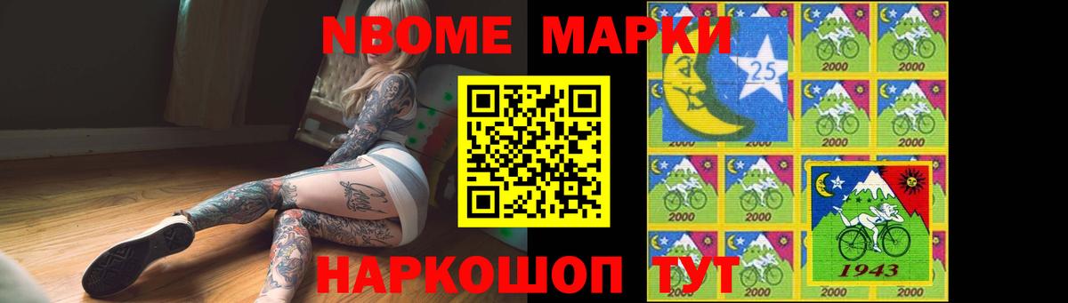Надым  LSD-25 экстази кислота  Вход с VPN  LSD-25 экстази ecstasy 
